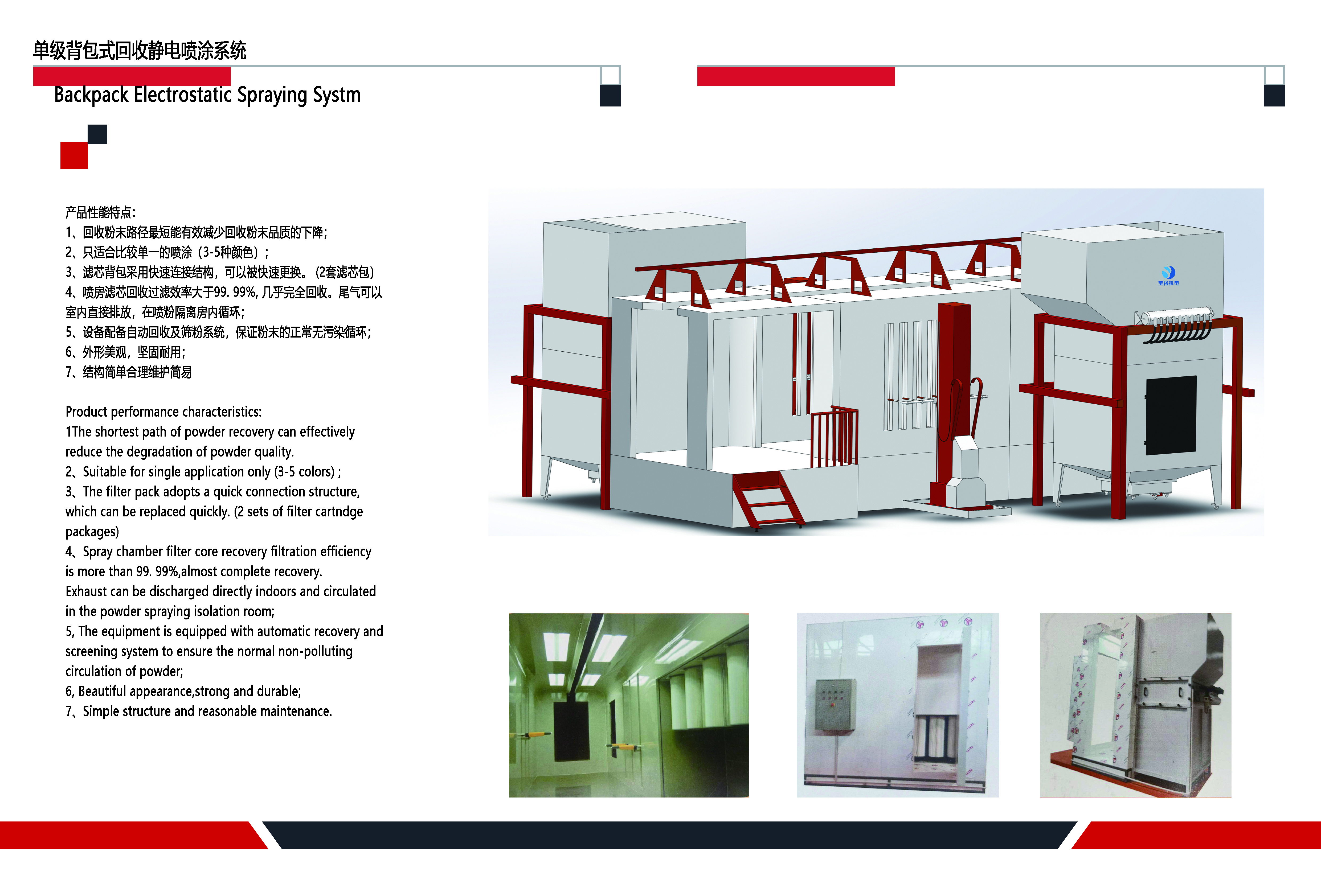 微信图片_20211118091031.jpg